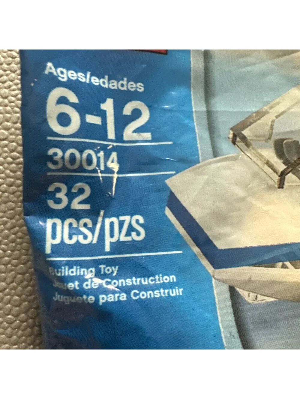 LEGO # 30014 CITY: Police Helicopter 32pc Small Polybag Retired Cop Copter 2011